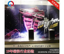 形象展覽產(chǎn)品庫與廣告發(fā)布 打造品牌影響力的雙引擎