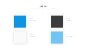 溫州數(shù)字經(jīng)濟(jì)新勢(shì)力 聚焦意華控股、億新科技及樂(lè)清網(wǎng)絡(luò)公司的技術(shù)創(chuàng)新之路