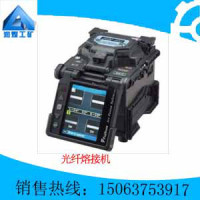 專業(yè)通訊設(shè)備修理服務(wù)公司簡介