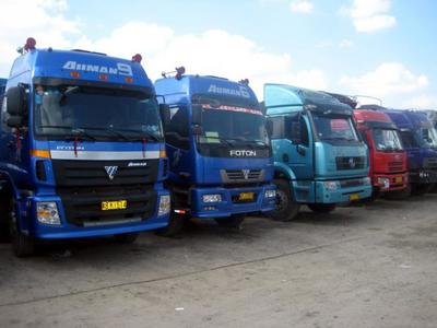 北京創業騰達物流 專業貨運代理服務的領航者